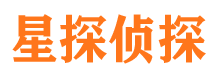 沙雅市侦探调查公司